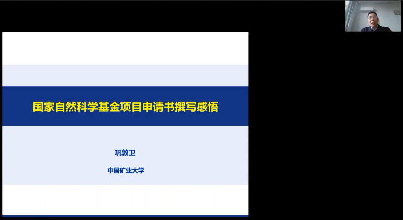 d9d688a163cd4ce09ad9f5cf287894bb.png