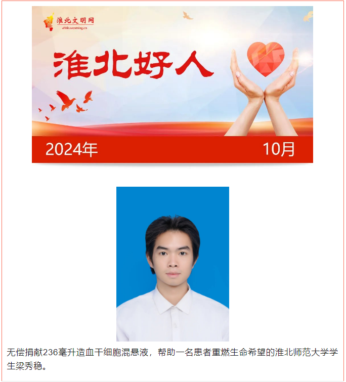 4dd3d401444943ada076fa3601c29925.png