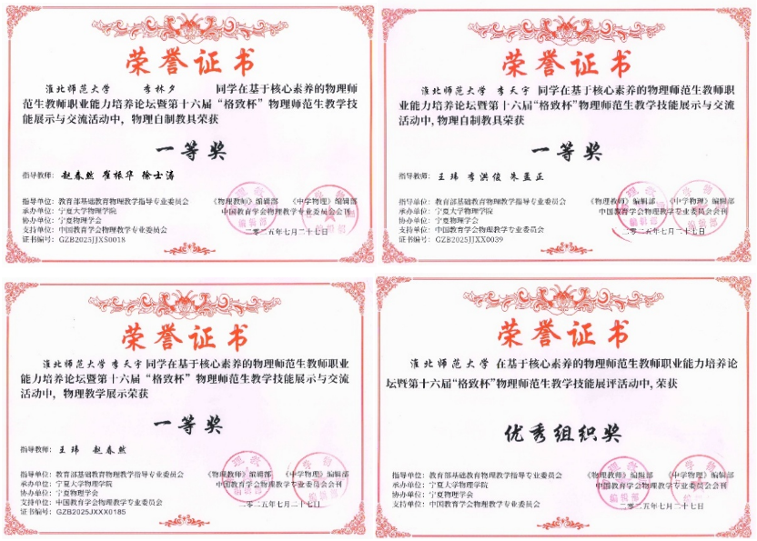 a236eaab44ac45dc8002749934a877a3.png