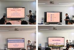 物理与电子工程学院开展系列学术讲座