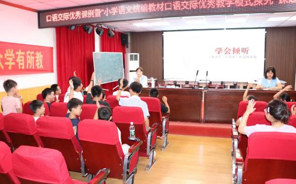 【暑期社会实践】限定版"一课双授"：南坪朱口科普巡回纪实