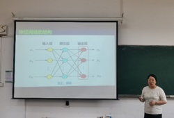 物理与电子信息学院举办安徽省第七届高校青年教师教学竞赛院级决赛
