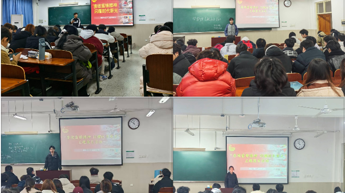 物理与电子工程学院团委 开展系列“学雷锋·践初心”志愿服务活动