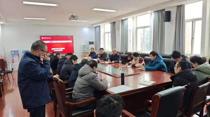 物理与电子工程学院召开绩效改革相关制度宣讲会      