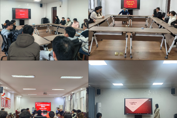  精准服务  赋能学生成长