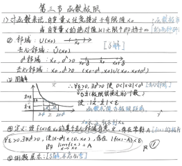 9e25397510074788994f0495e9ed7983.png