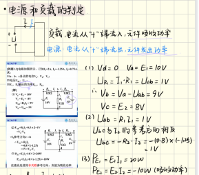 b906dacee0cb43059c6eed1d85d0ebc7.png