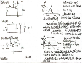 e4008a532240447691c38486ec019d50.png