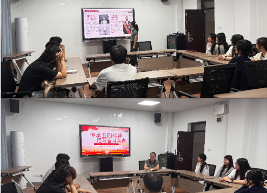 深学五四精神 凝聚青春动能——物电学院团干部“一站式”社区研学坊开展主题研学