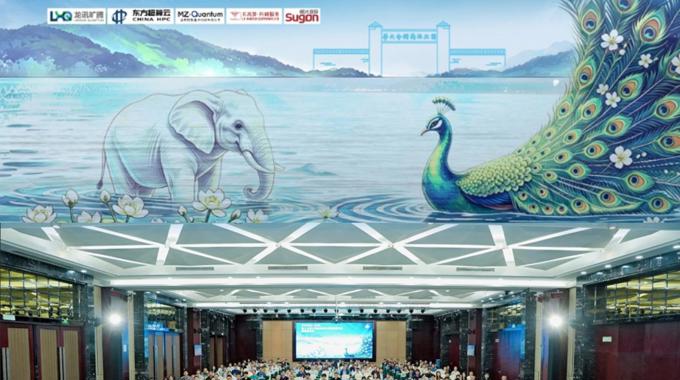 我校与云南师范大学联合主办第十七届计算纳米科学与新能源材料国际研讨会