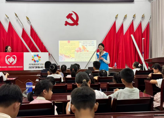 【暑期社会实践】流沙定格童真  陪伴温暖童心