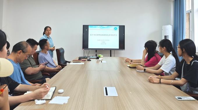 学院李珊珊副教授作学术报告