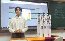 我院学子在第十七届“格致杯”物理师范生  教学技能展评活动中再创佳绩