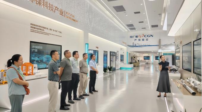 学院一行赴中国广核集团开展专项调研   
